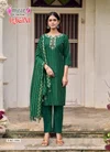 Ragini Vol 1 By Mystic 9 Cotton Dobby Kurti With Bottom Dupatta